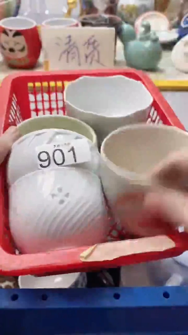 瓷片摘*?901瓷片瓷片瓷片瓷片