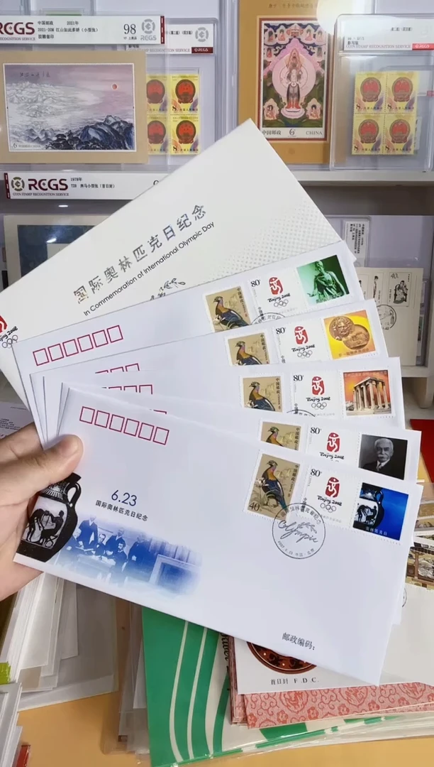 奥林匹克日纪念封5枚一套