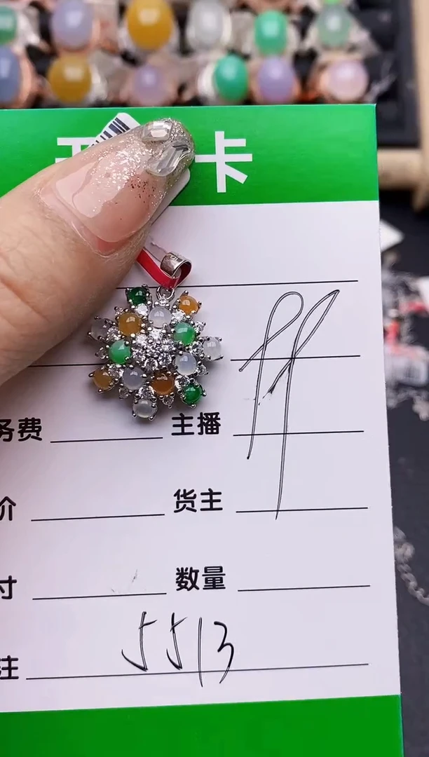 【闪购商品】翡翠戒指银S925镶嵌5513