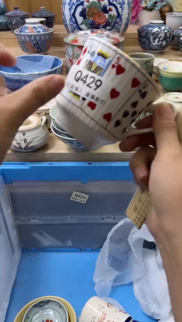 【闪购商品】瓷片429qqqqqqqqqqqq