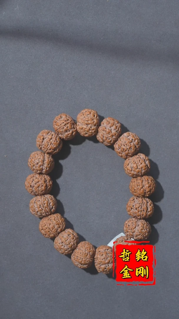 手串金刚菩提世****媒大金刚145