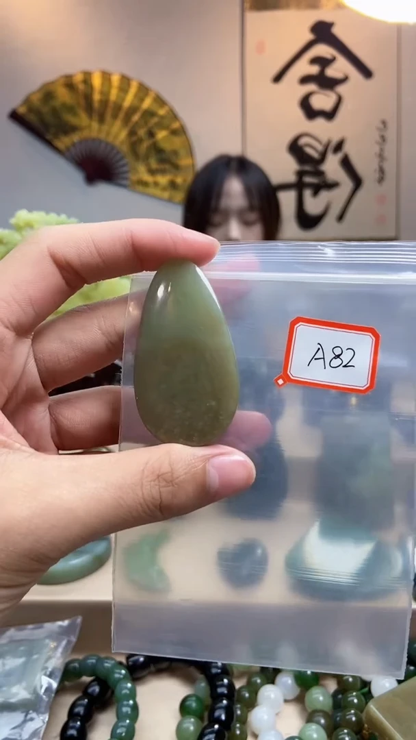 未镶嵌和田玉挂件1