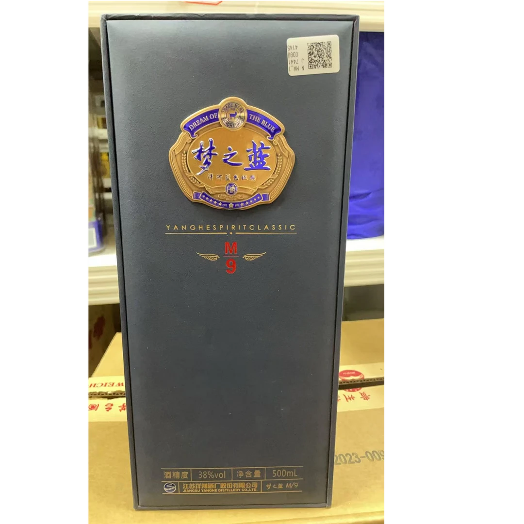 洋河 梦之蓝M9（年份随机）38度500ml