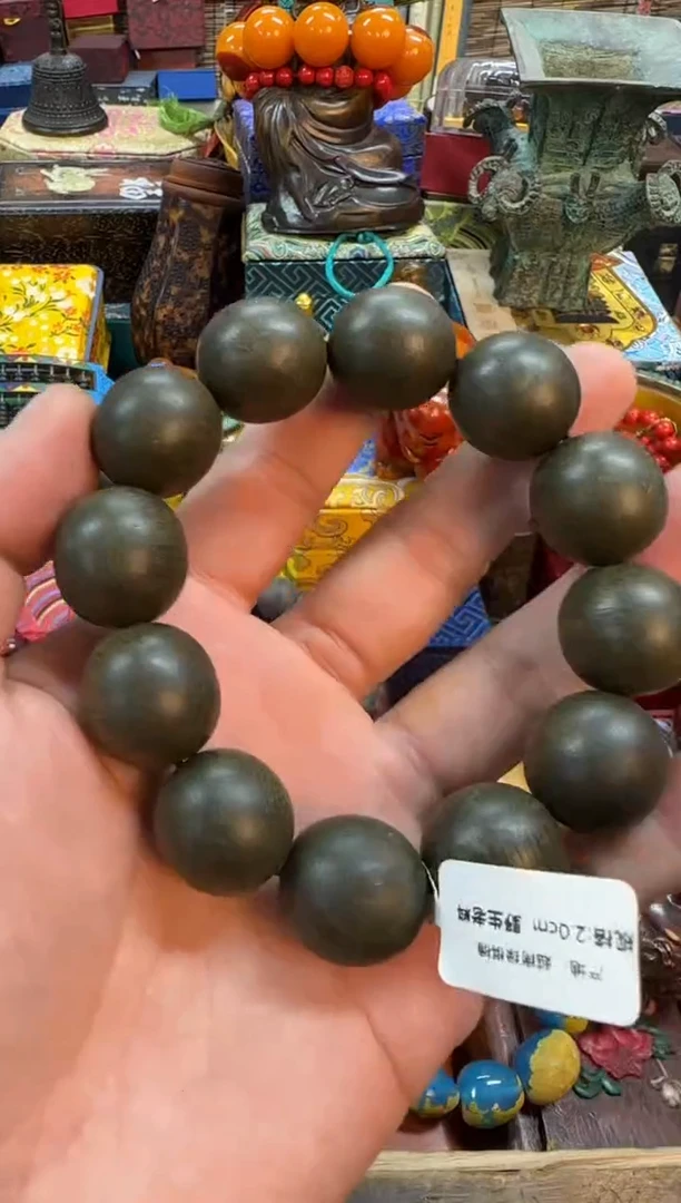 【闪购商品】滴血莲花菩提吊坠推荐好物如图所示