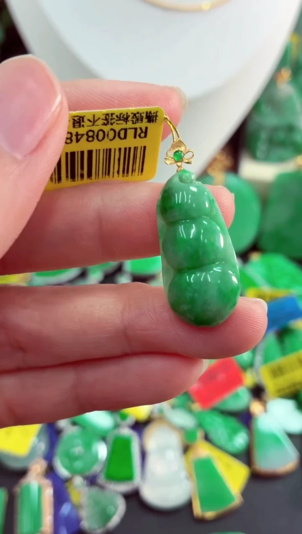 吊坠(不含链)18K金镶嵌翡翠天然缅甸翡翠A货