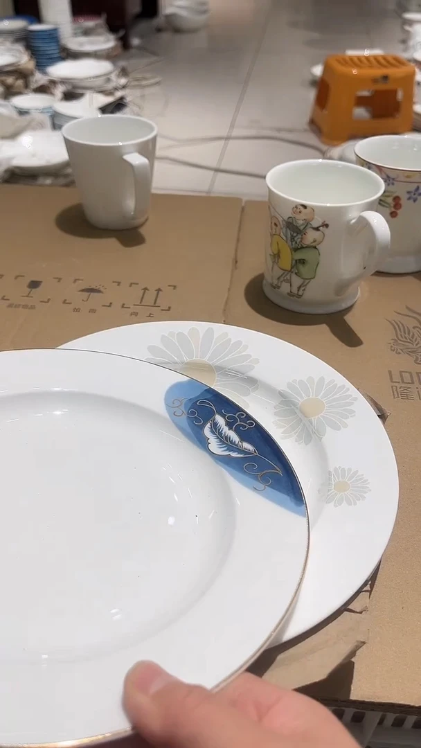 瓷3个平盘隆达8.75英寸