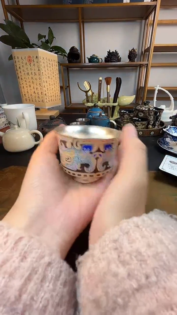 茶具专属清货链接