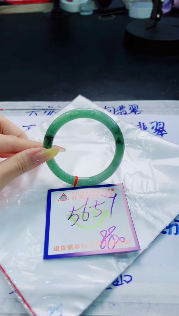 翡翠手镯未镶嵌天然缅甸翡翠A货！A货！A货！A货！A货！