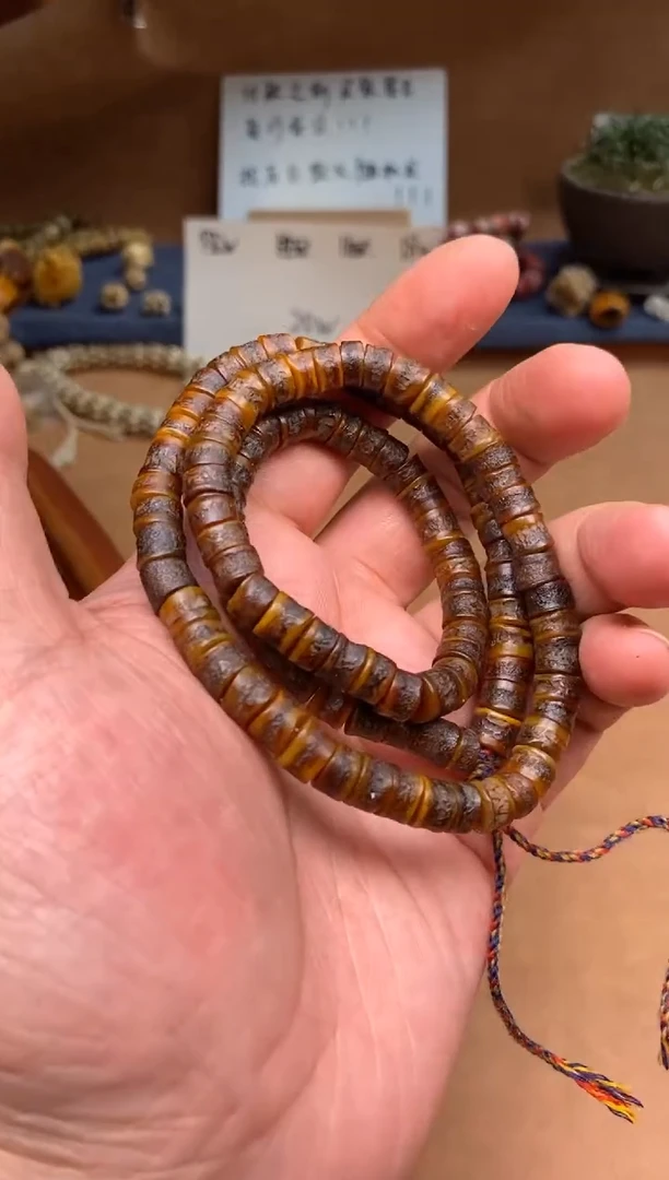 【闪购商品】牛骨其他G125-满髓嘎嘎玉化料