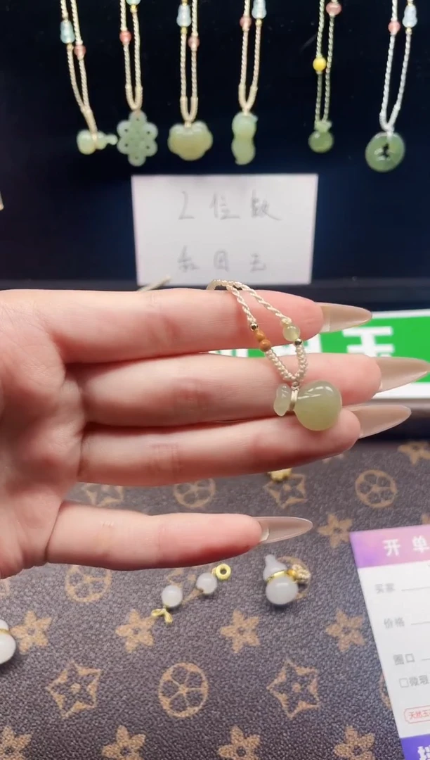 吊坠(不含链)未镶嵌和田玉91-