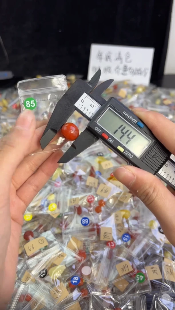 未镶嵌1南红玛瑙扩孔联系客服微瑕介意勿拍