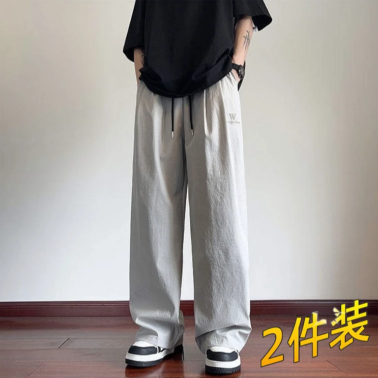夏季阔腿工装裤男速干运动休闲男装冰丝长裤宽松直筒大码山本裤子