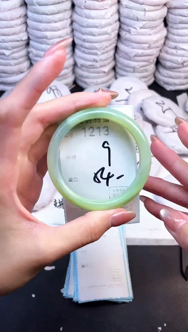 手镯玛瑙/玉髓未镶嵌1213