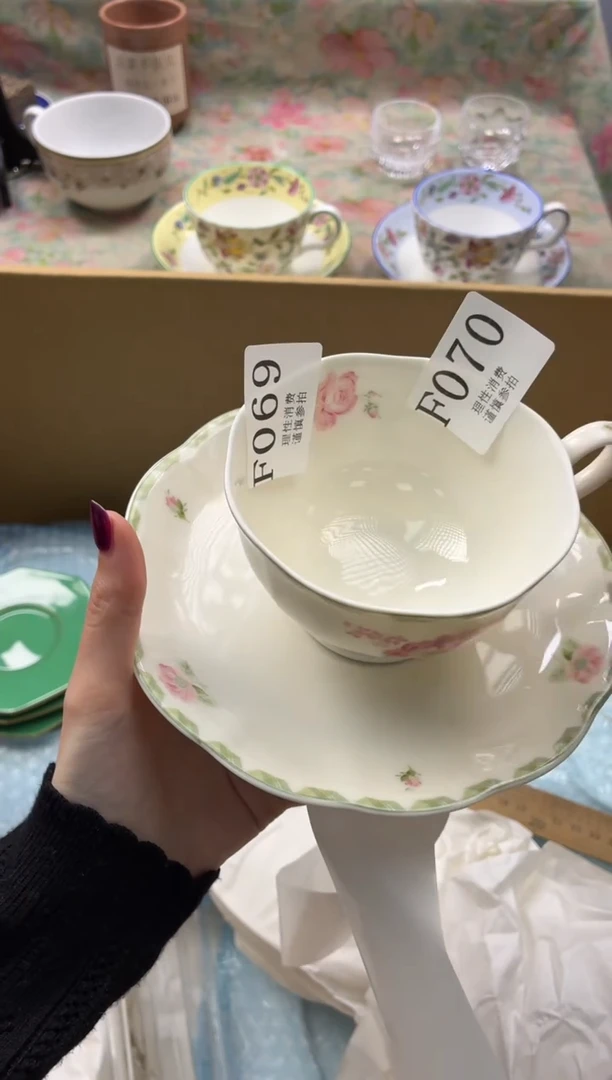 瓷片赵*雷       F069