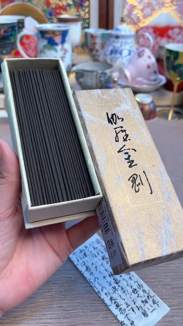 瓷片陶瓷陶瓷陶瓷陶瓷