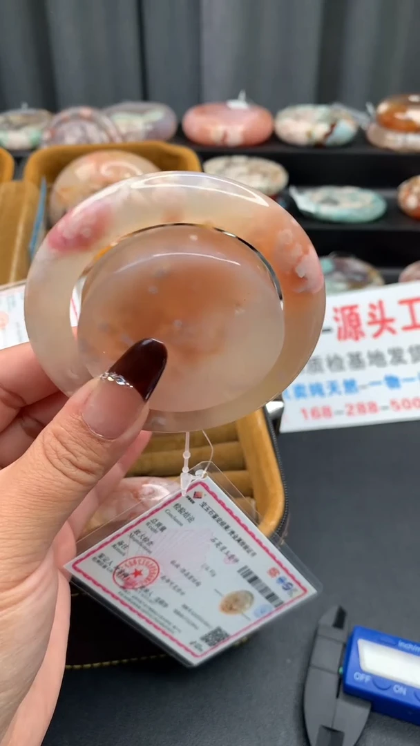 未镶嵌手镯石英质玉（53圈口）赠送镯心