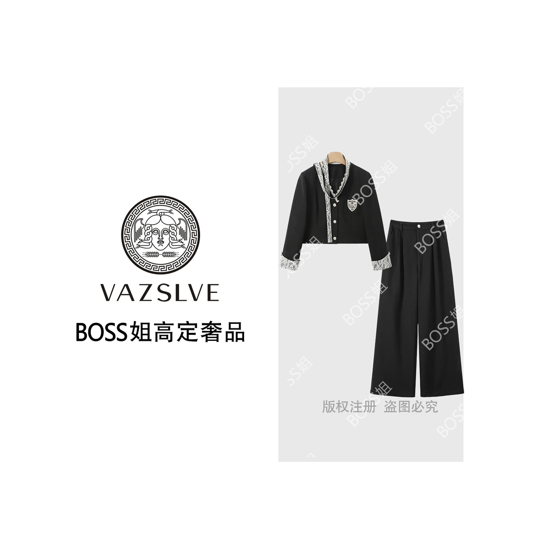 VAZSLVE/原创设计 法式蕾丝边设计感时尚直筒裤套装-583201