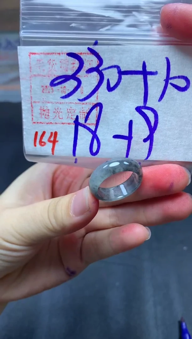 未镶嵌定制翡翠戒圈18-19#340毛货需精细抛光