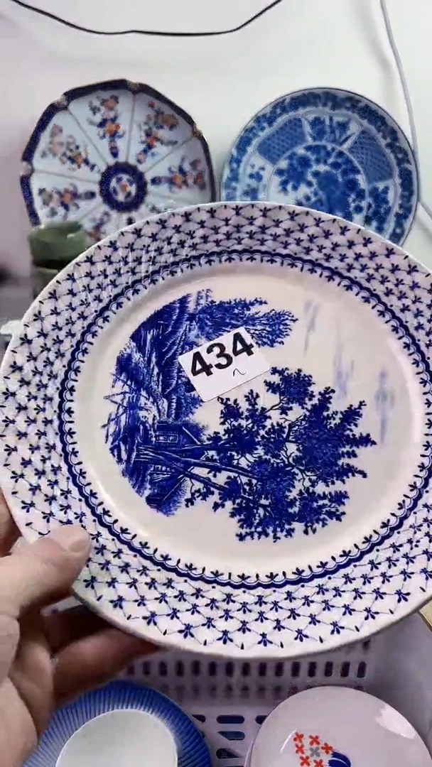 【闪购商品】瓷片777777777 n434