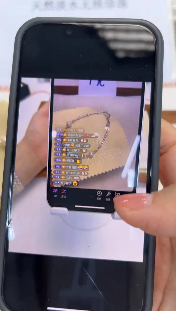 银S925镶嵌手绳淡水珍珠Y***Y手链