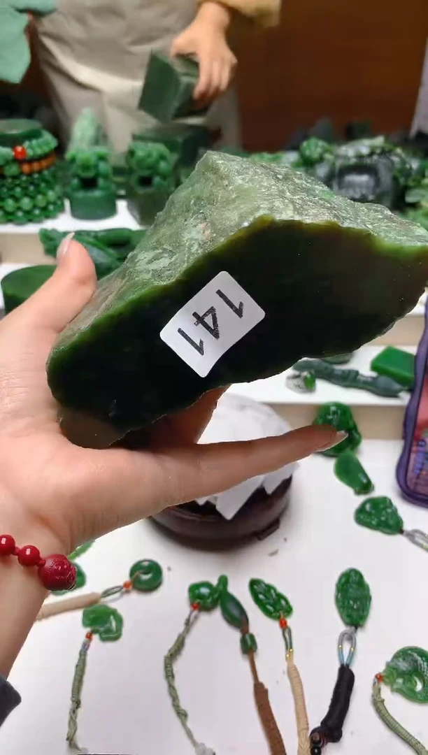 未镶嵌和田玉（碧玉）珠宝半成品0