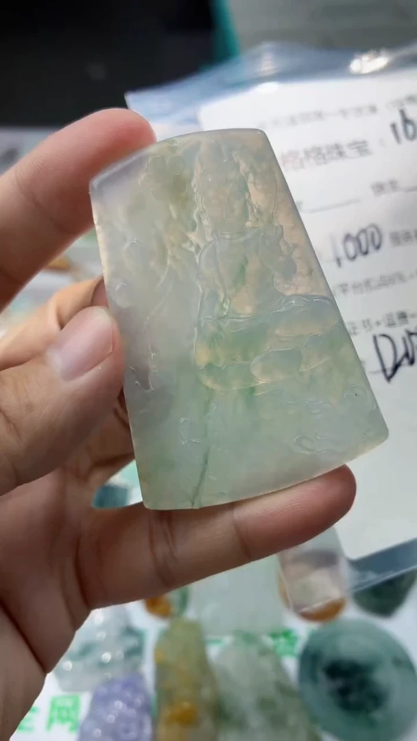定制翡翠未镶嵌云格格翡翠00160