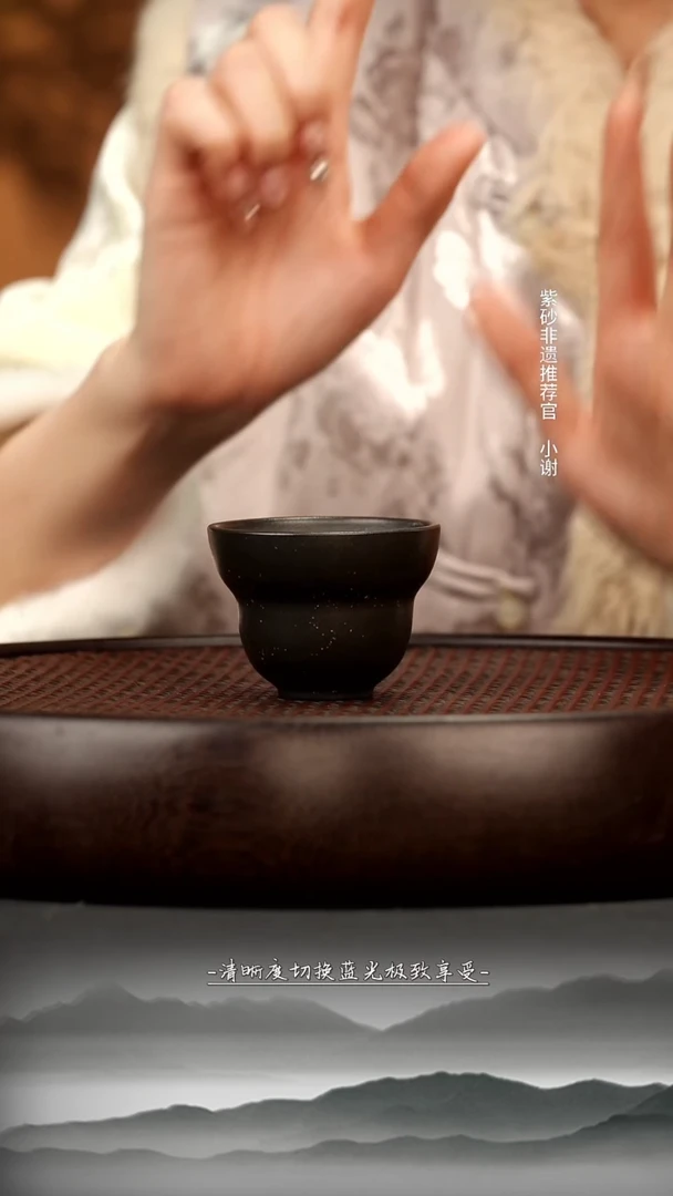 茶壶紫砂3 主人杯