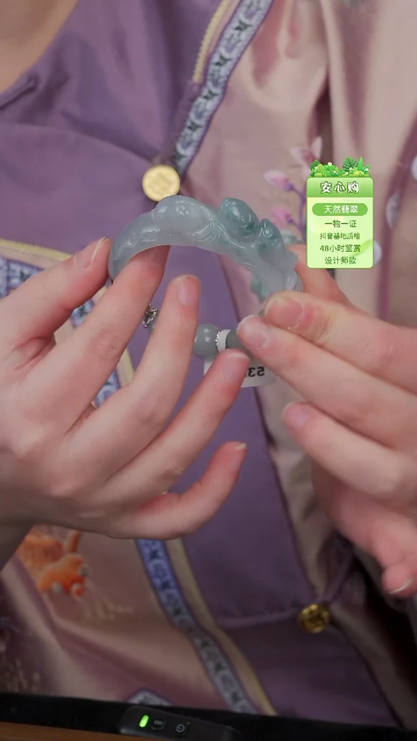 颈饰未镶嵌翡翠53/54/1503