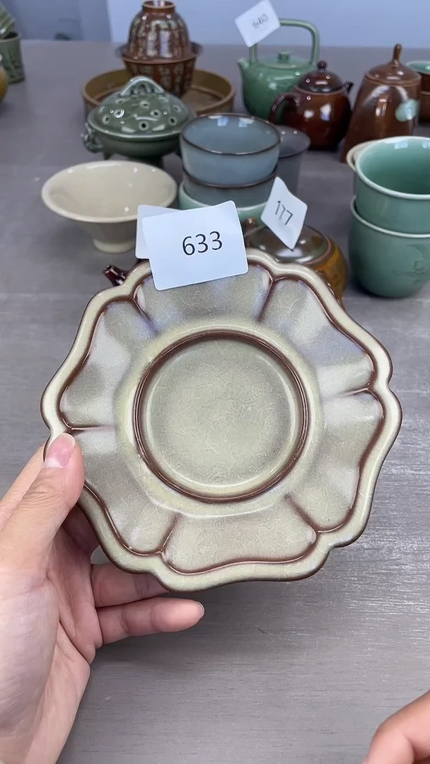 青瓷仓储福利清仓633微瑕