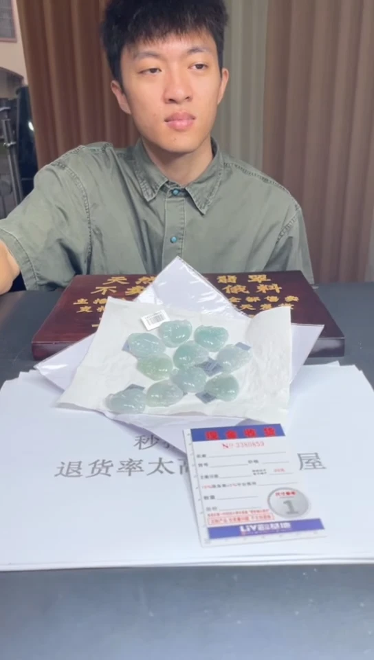 未镶嵌定制翡翠未抛光毛货多样性发其一拍一发一0859