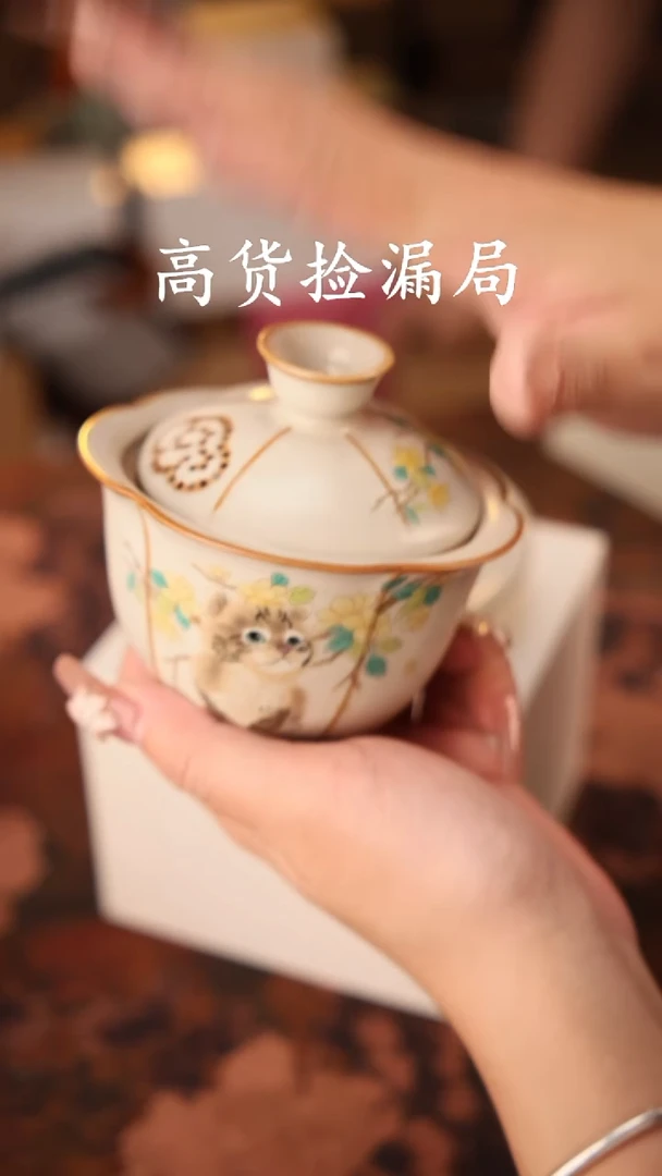 陶瓷茶具（无礼盒@@A8774