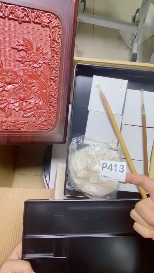 瓷片卷*虎P413默认微瑕，谨慎参拍