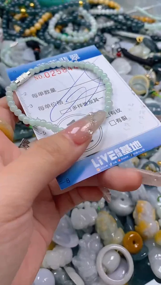 翡翠未镶嵌颈饰闪购0258448多样性发其一