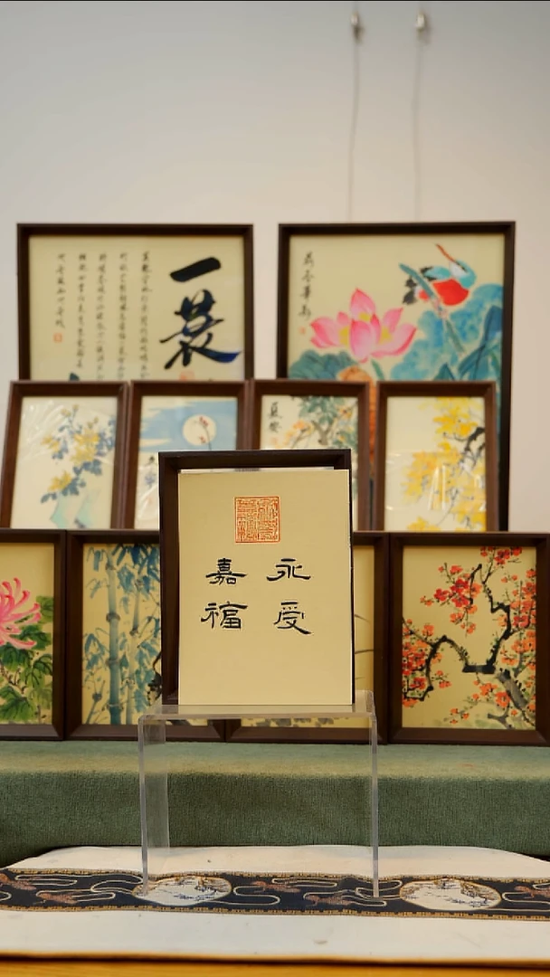 国画8寸不落名书法带框发货  G111