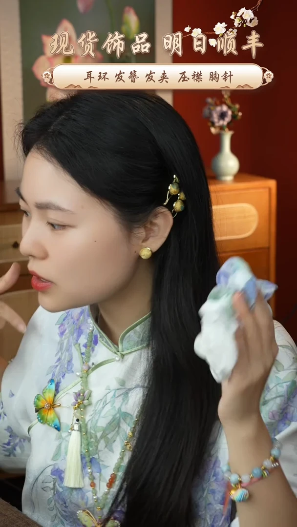 刺绣桑蚕丝大肠圈发圈