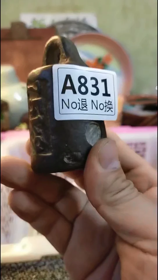 伟纪年坊杂项甄选专属链接