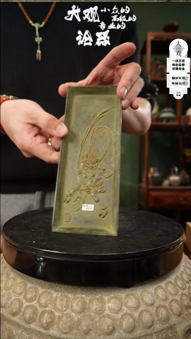 【闪购商品】瓷片大观论器杯垫