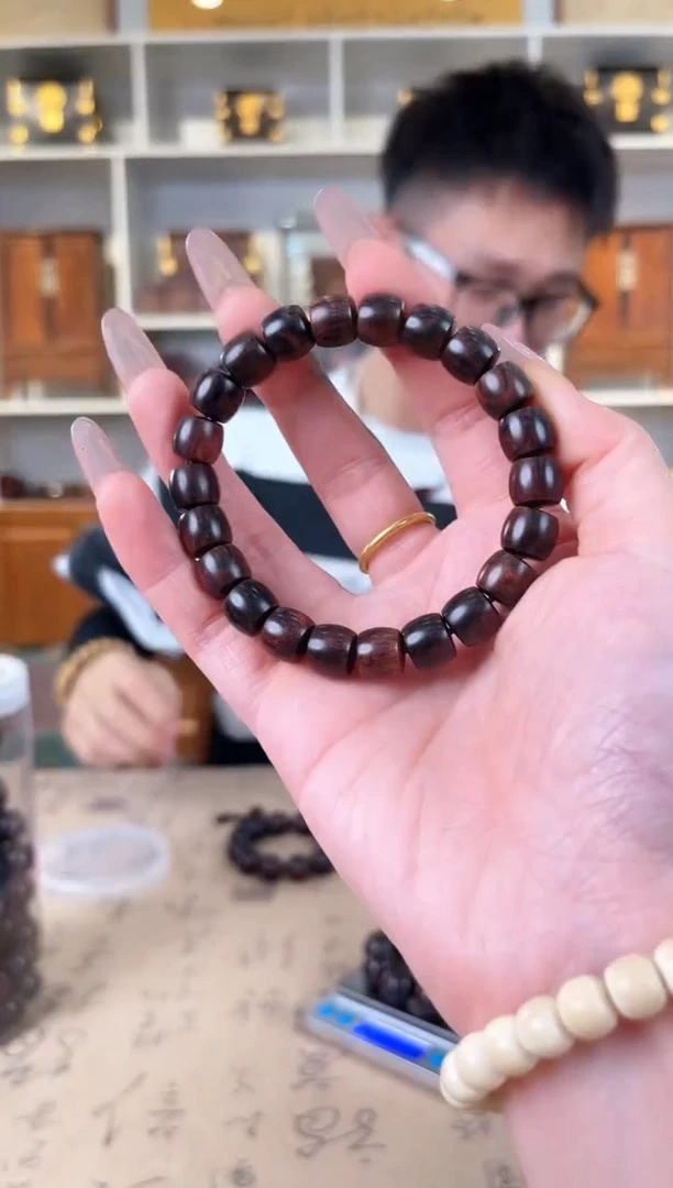 黄花梨/降香黄檀直切