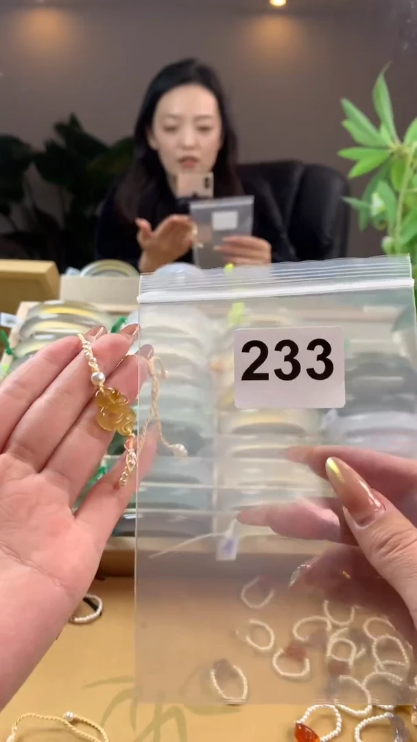 【闪购商品】玛瑙/玉髓手镯未镶嵌233