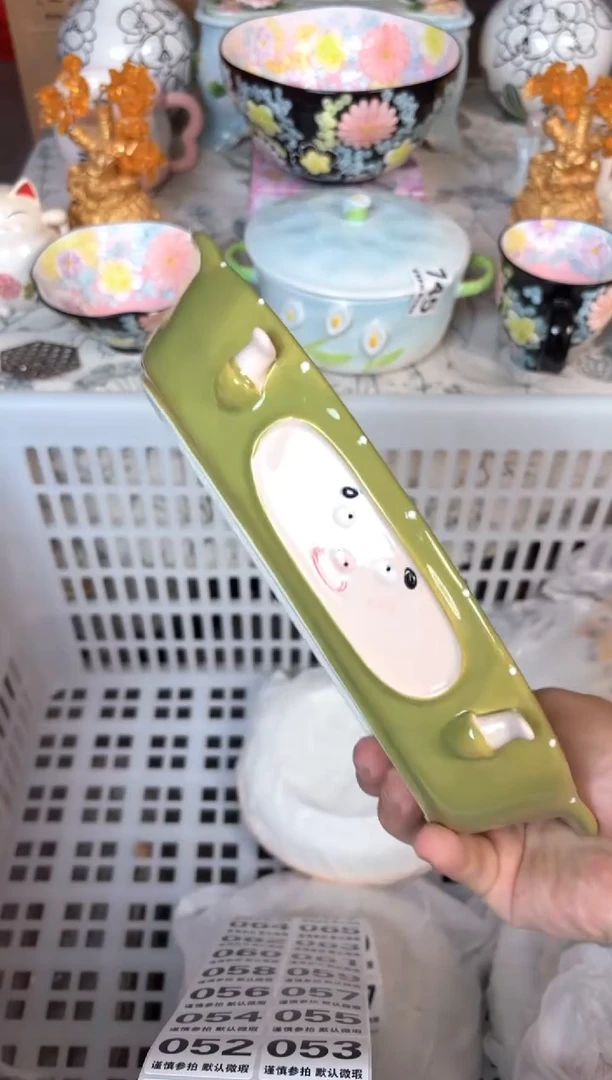 瓷片048默认微瑕15包邮库存1件