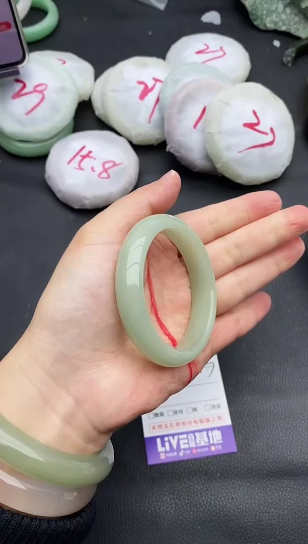 未镶嵌手镯石英质玉267+52/53