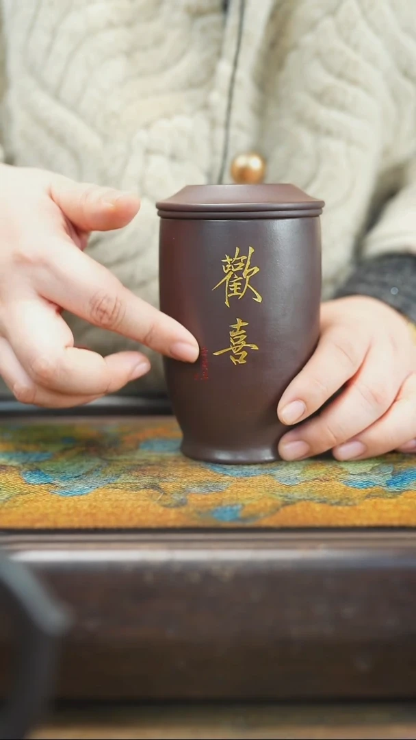 【闪购商品】紫砂茶杯2.21  紫砂 紫砂紫砂欢喜杯