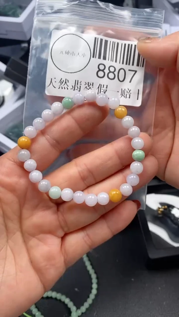 吊坠(不含链)未镶嵌翡翠8807