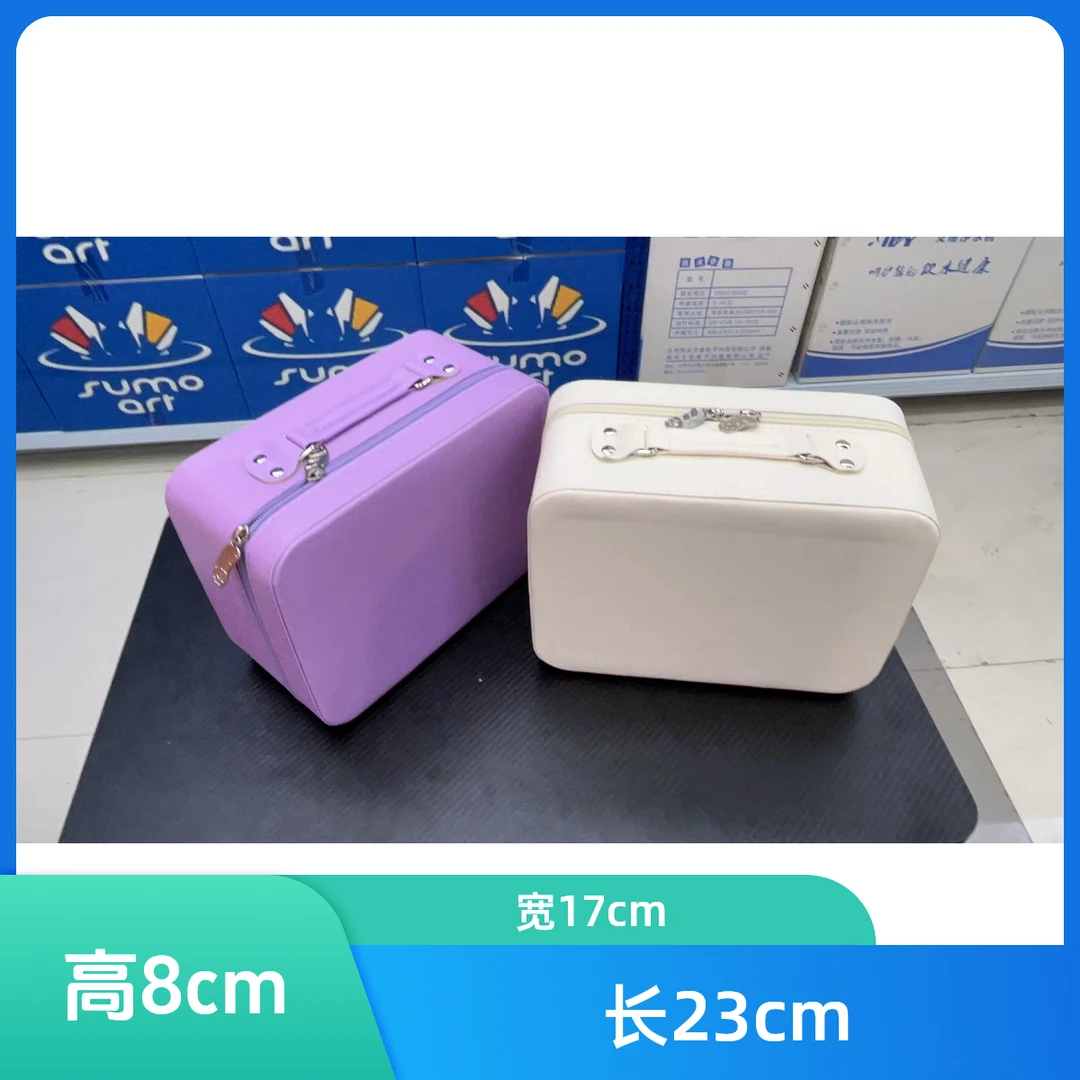 姐姐用化妆收纳箱（颜色随机发）