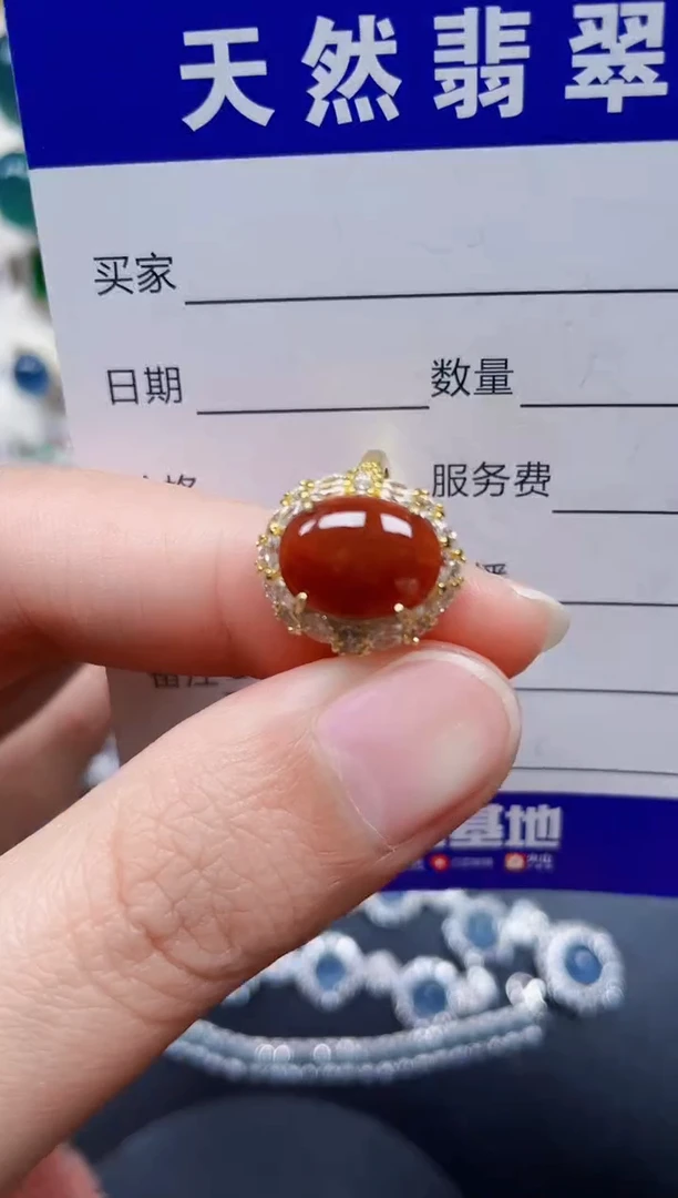 银S925镶嵌戒指翡翠434