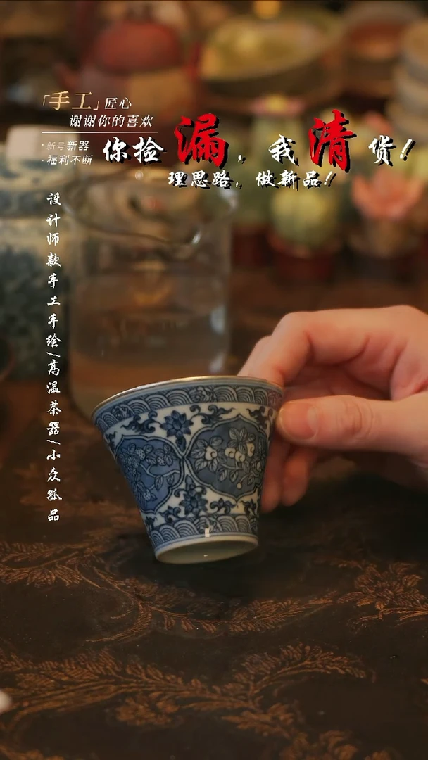 摆件陶溯本造物——248