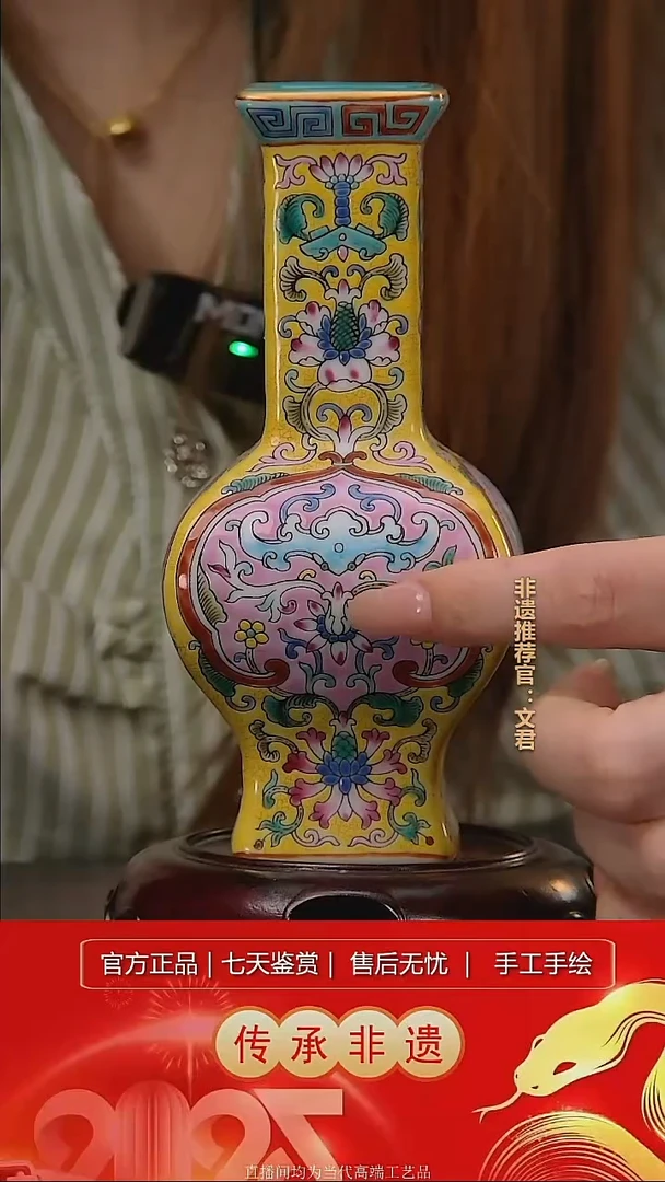 摆件景德镇陶瓷N993
