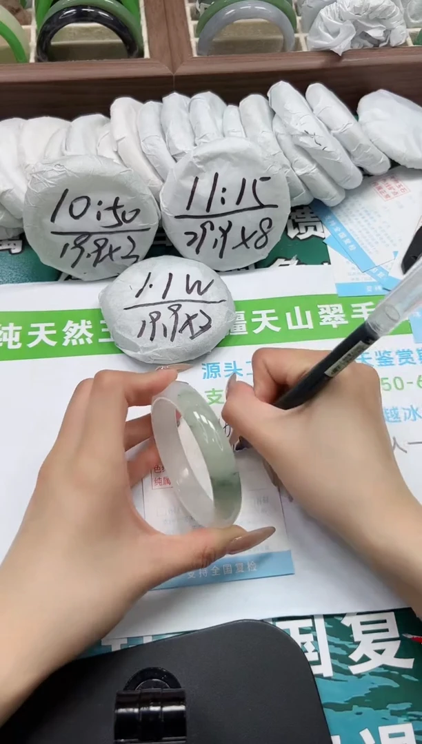 【闪购商品】石英质玉手镯未镶嵌k162-56