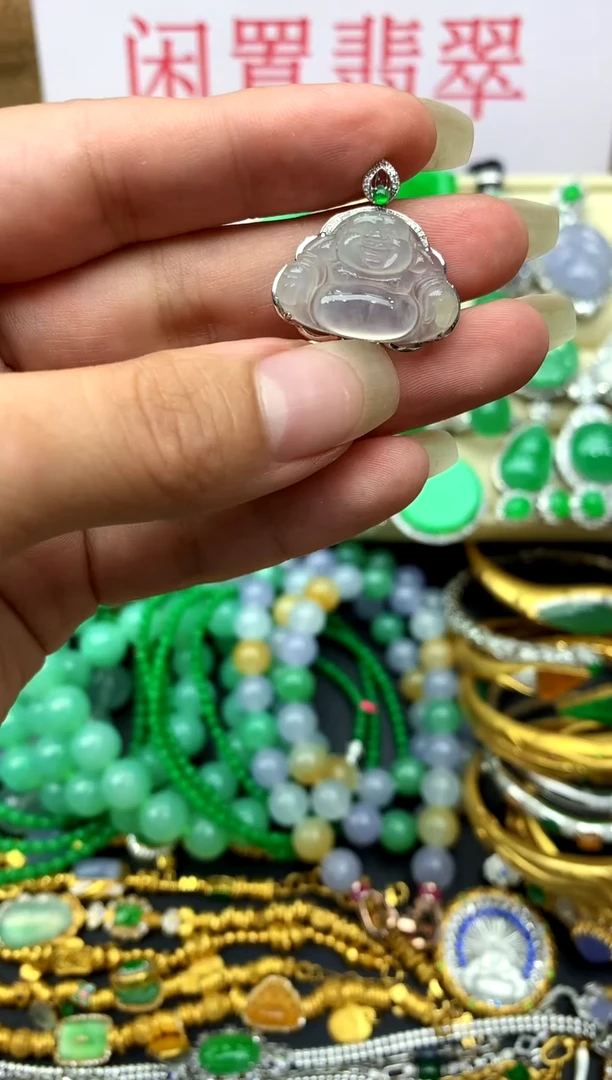 颈饰18K金镶嵌翡翠406-中国好珍宝