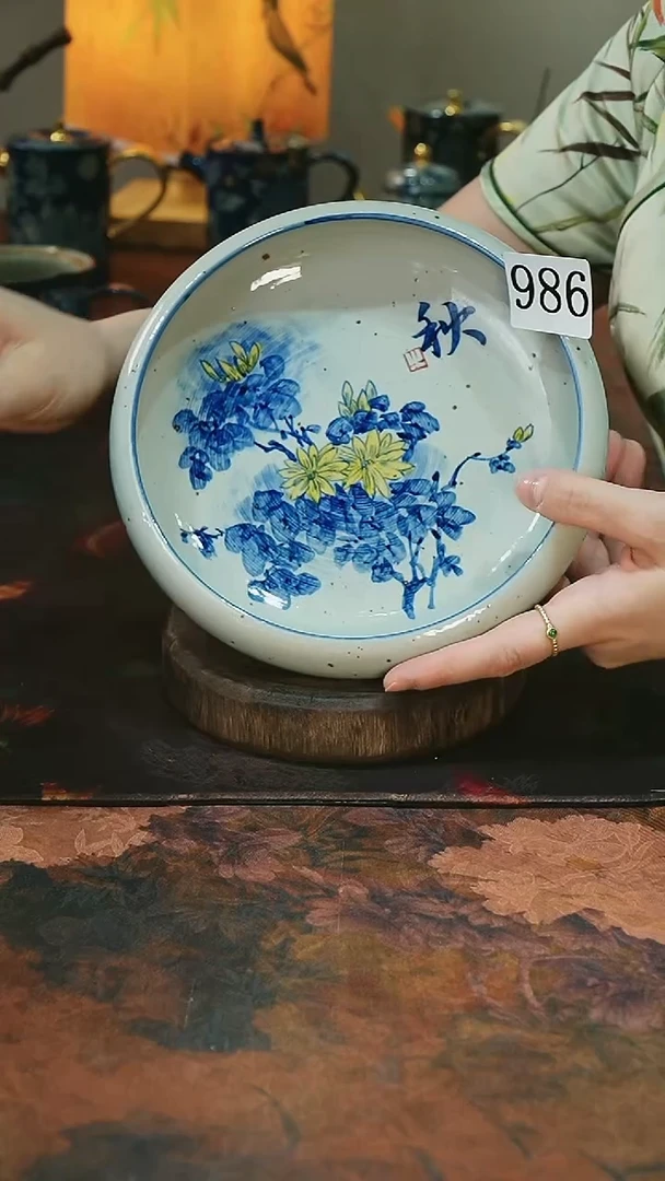 茶碗.............微瑕986